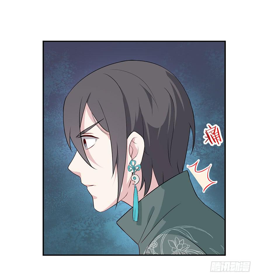 010救死扶伤的前提（一）46