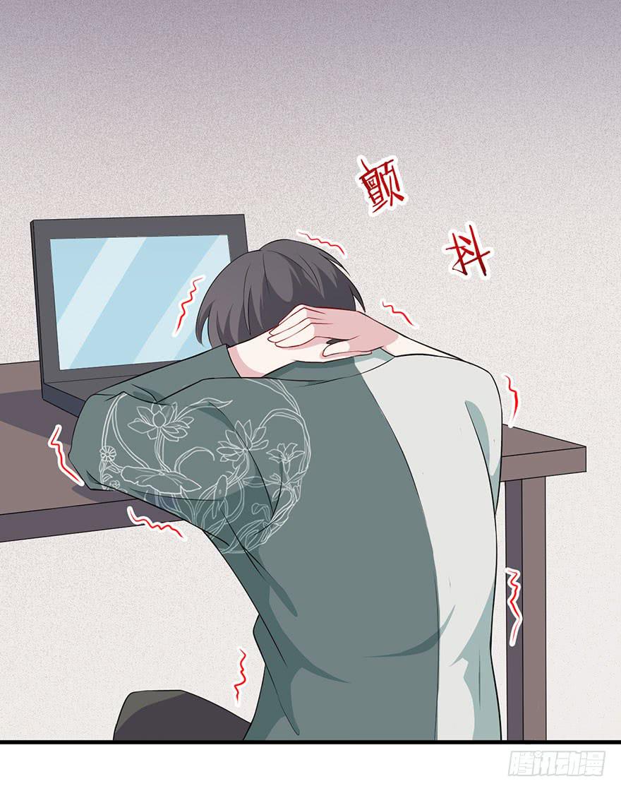 010救死扶伤的前提（一）48