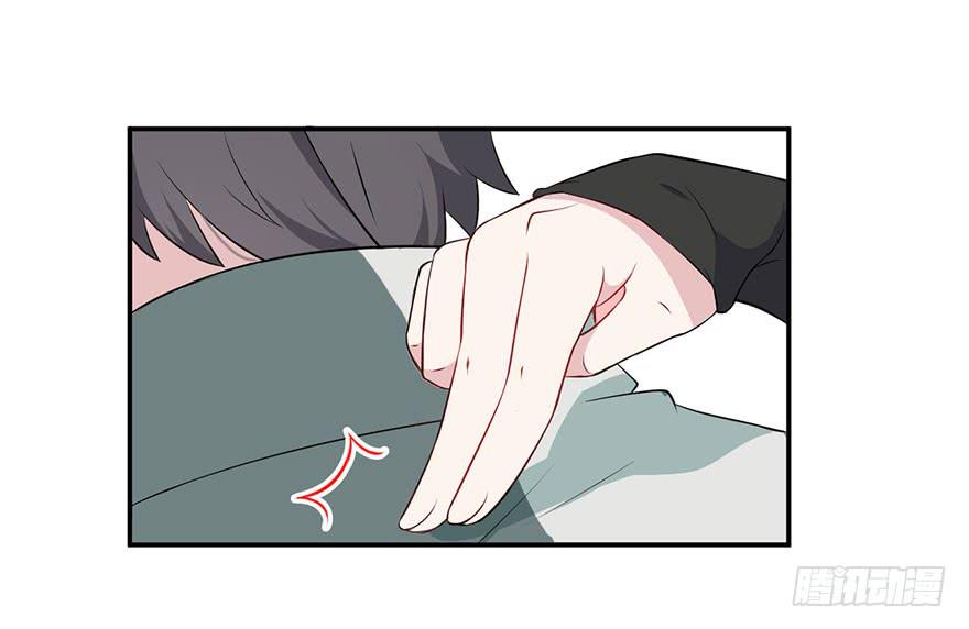 010救死扶伤的前提（一）53
