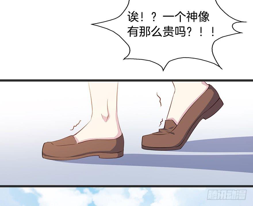 011救死扶伤的前提（二）22