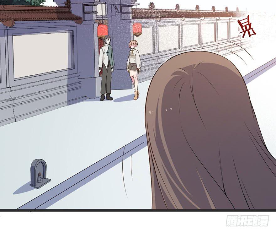 011救死扶伤的前提（二）24