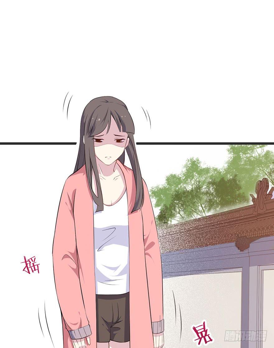 011救死扶伤的前提（二）25