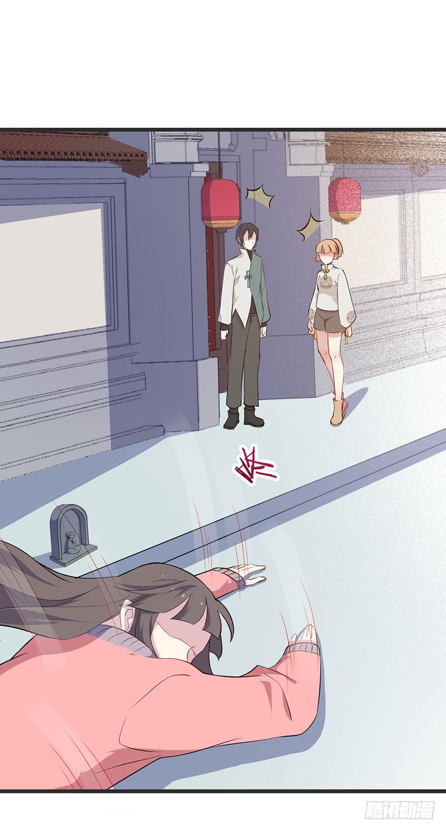 011救死扶伤的前提（二）27