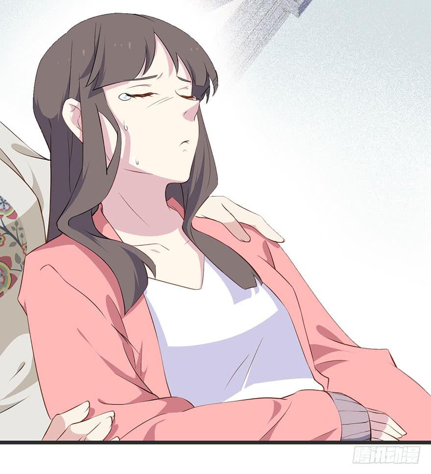 011救死扶伤的前提（二）30