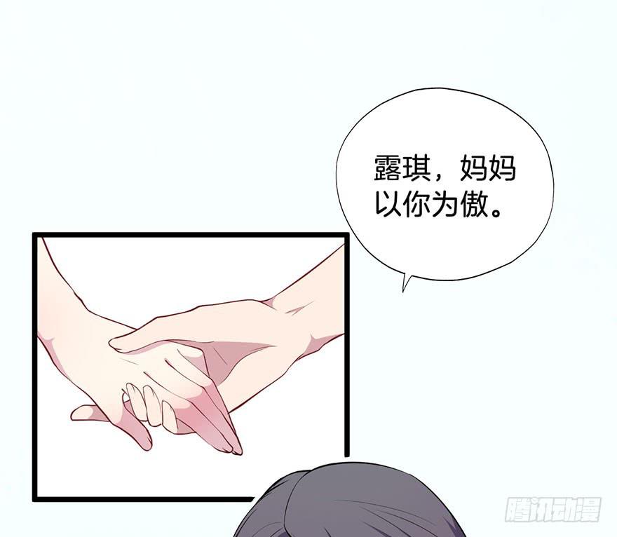 011救死扶伤的前提（二）38