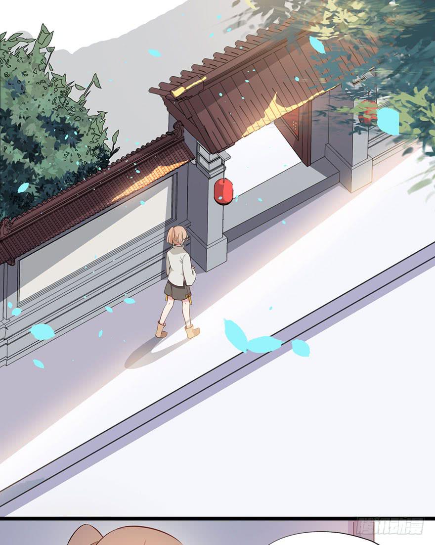 011救死扶伤的前提（二）8