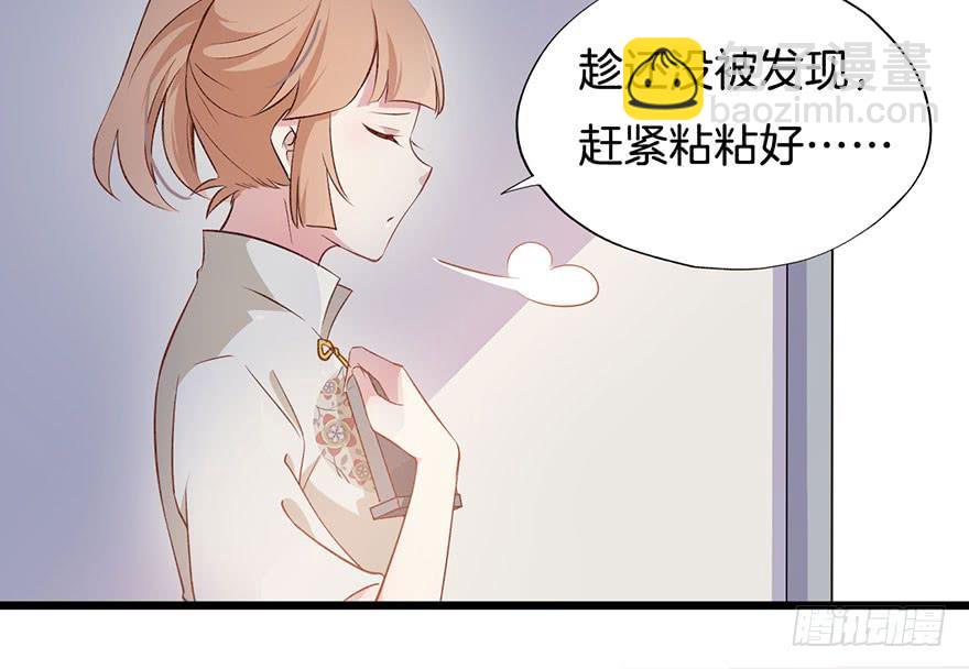 011救死扶伤的前提（二）9