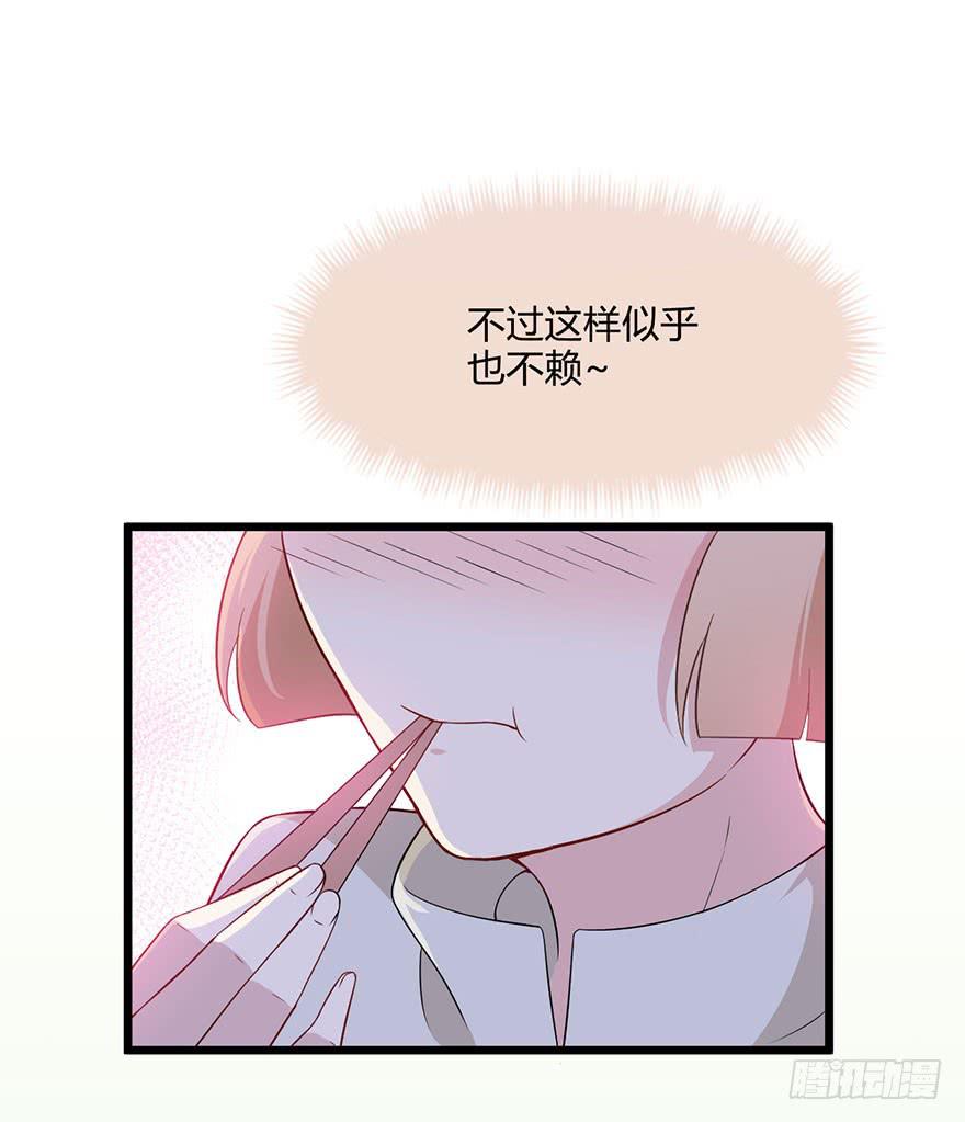 新春特辑11