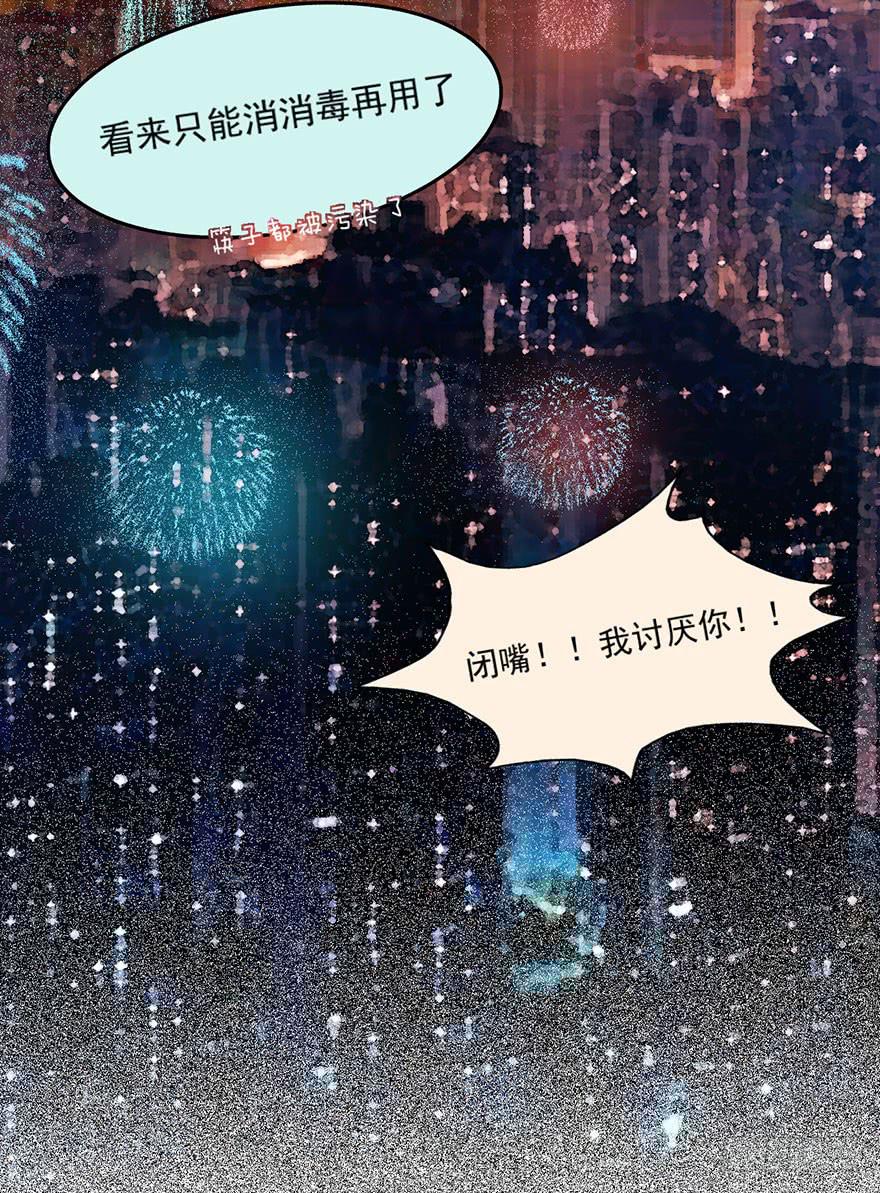 新春特辑13
