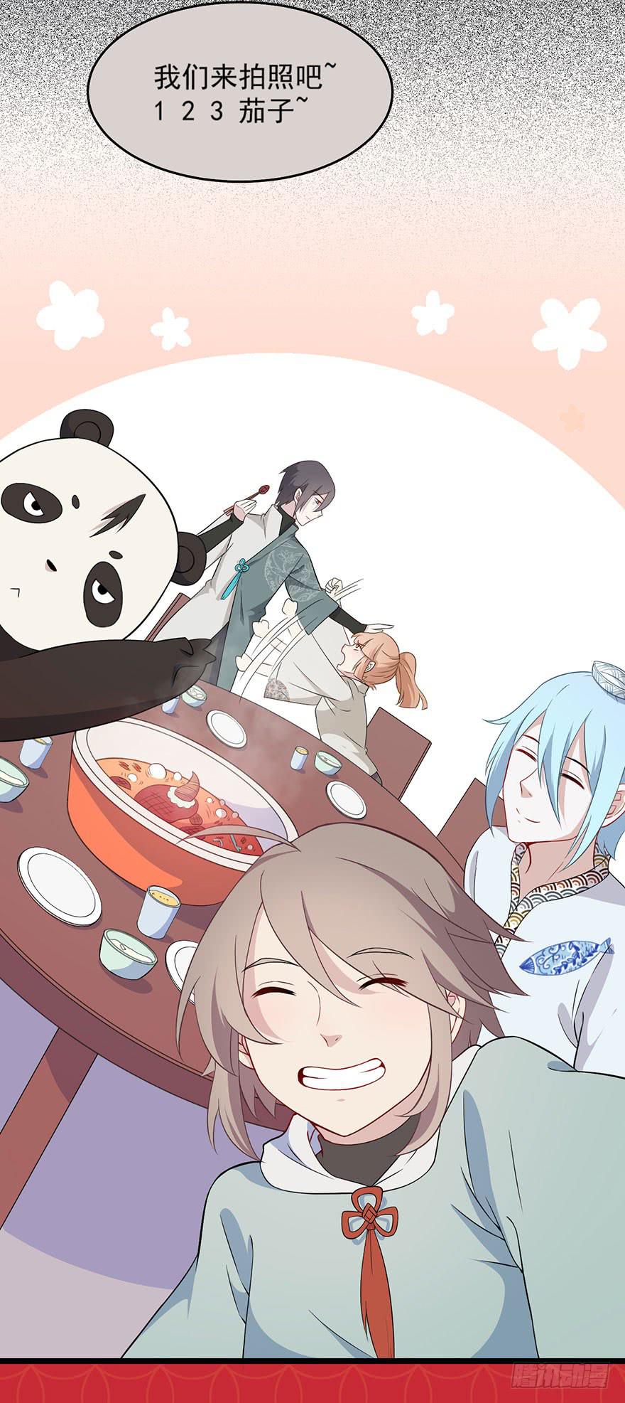 新春特辑14
