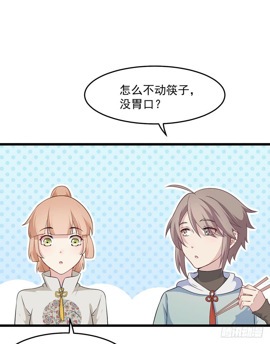 新春特辑5