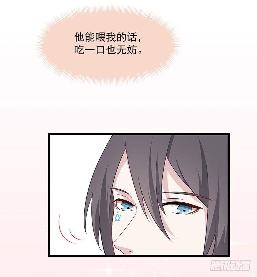新春特辑8