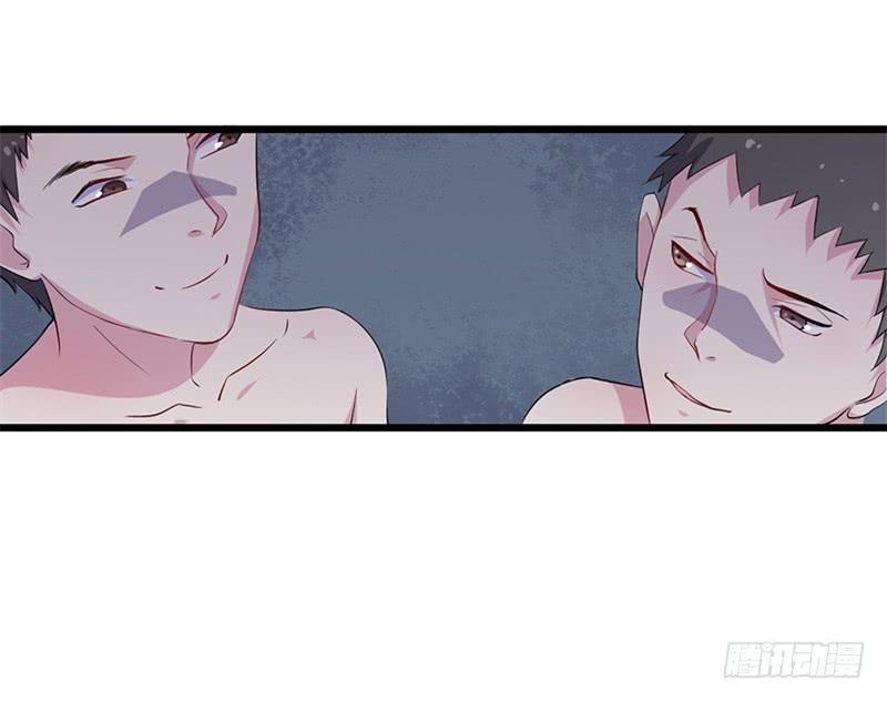 016我并非你所见的样子（二）3