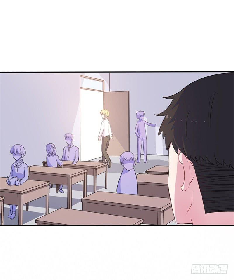 016我并非你所见的样子（二）37