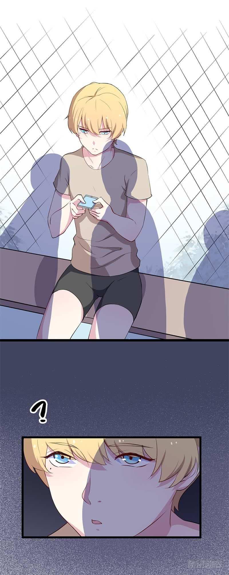 016我并非你所见的样子（二）4
