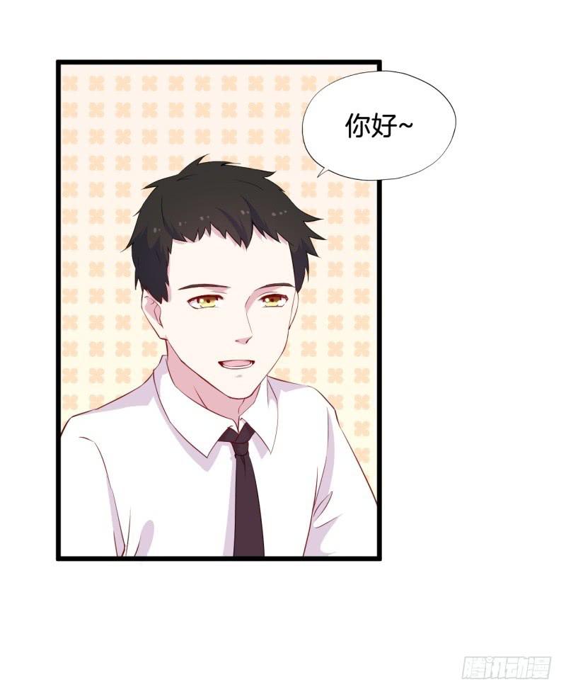 018我并非你所见的样子（四）21