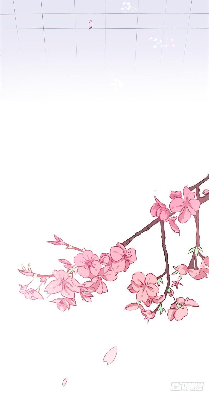 018我并非你所见的样子（四）30