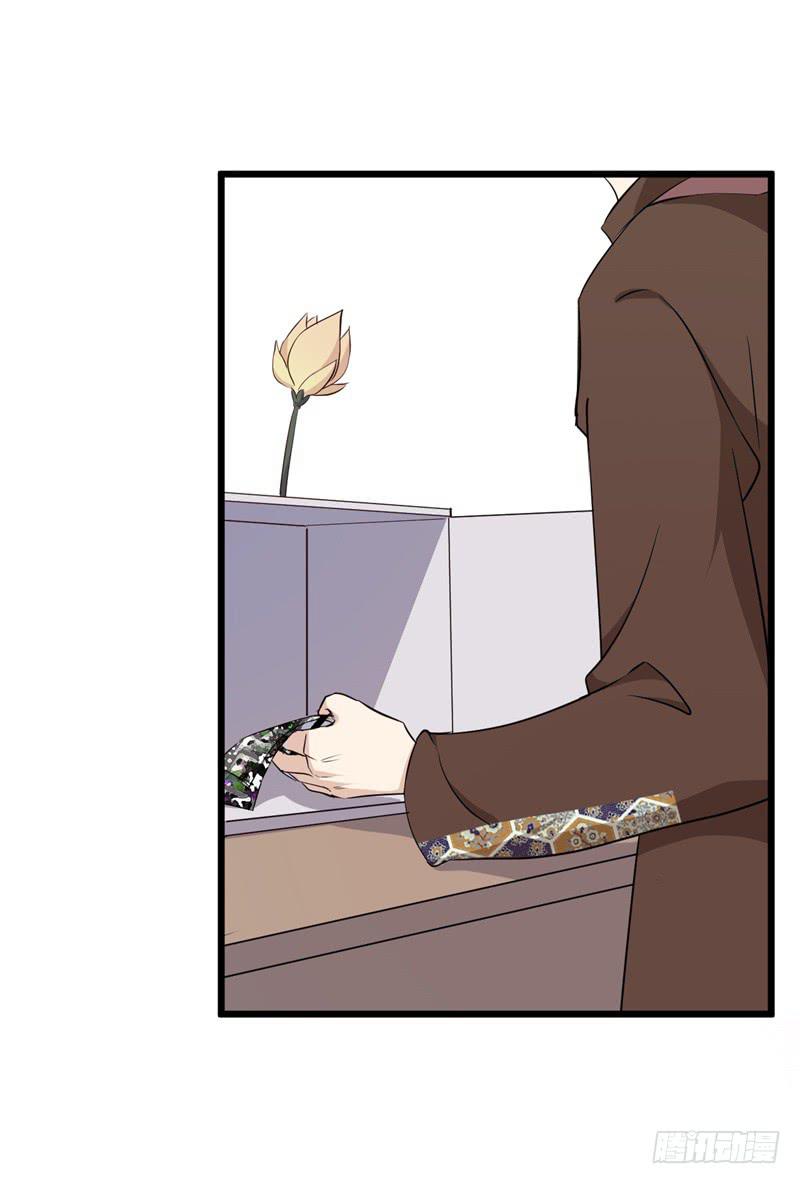 021公司团建10