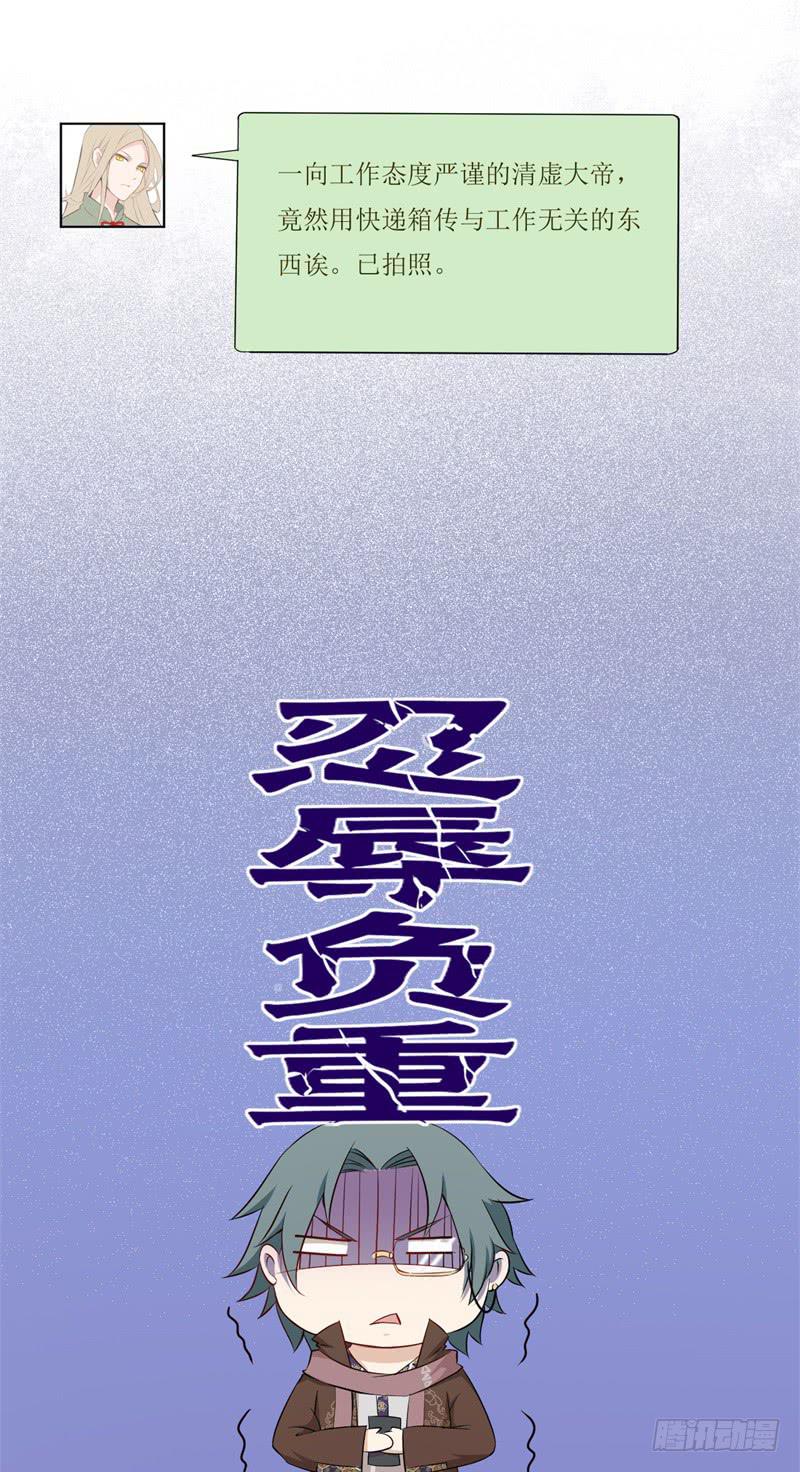 021公司团建12