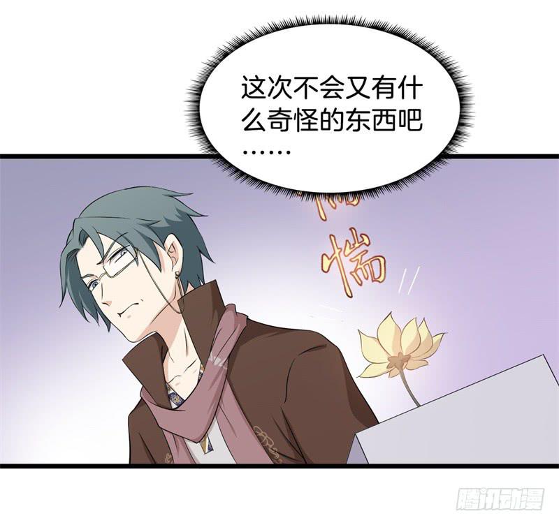 021公司团建14