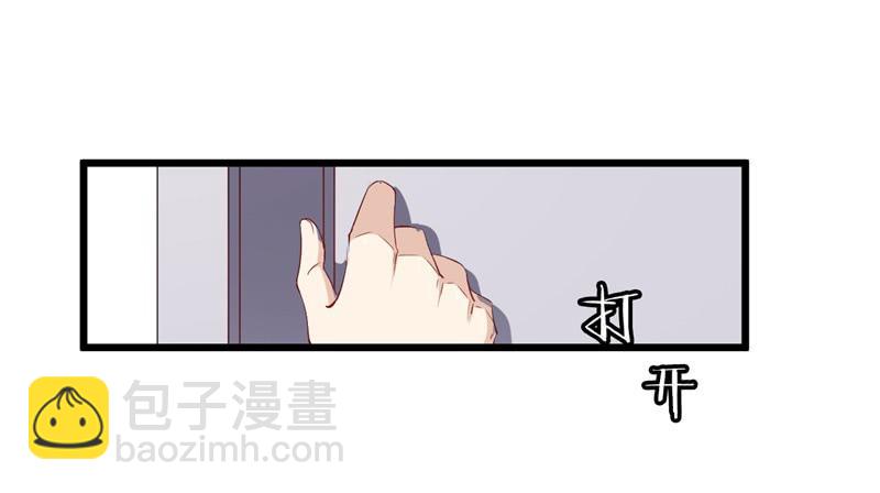 021公司团建15