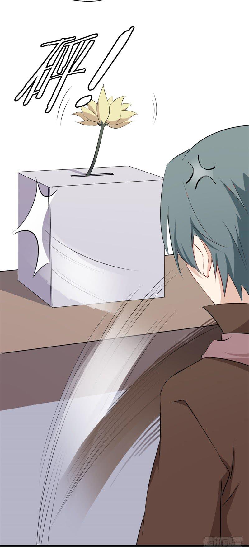 021公司团建17