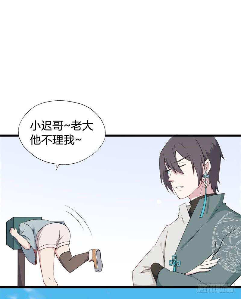 021公司团建18