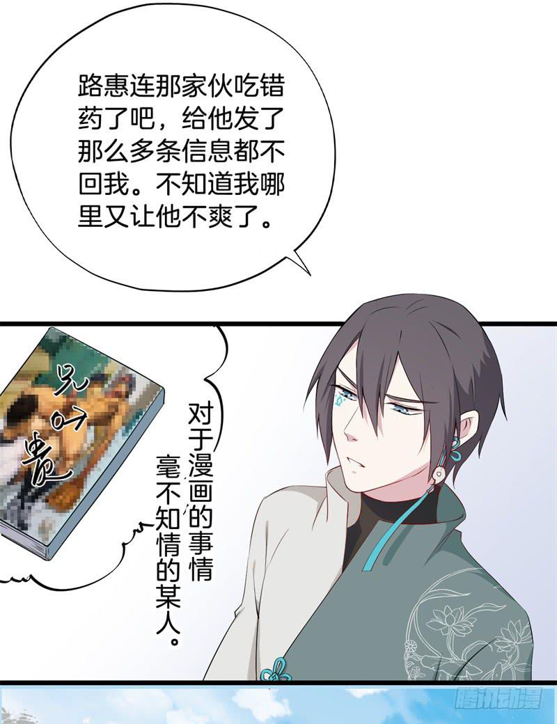 021公司团建23