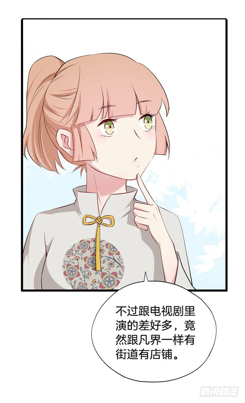 021公司团建26