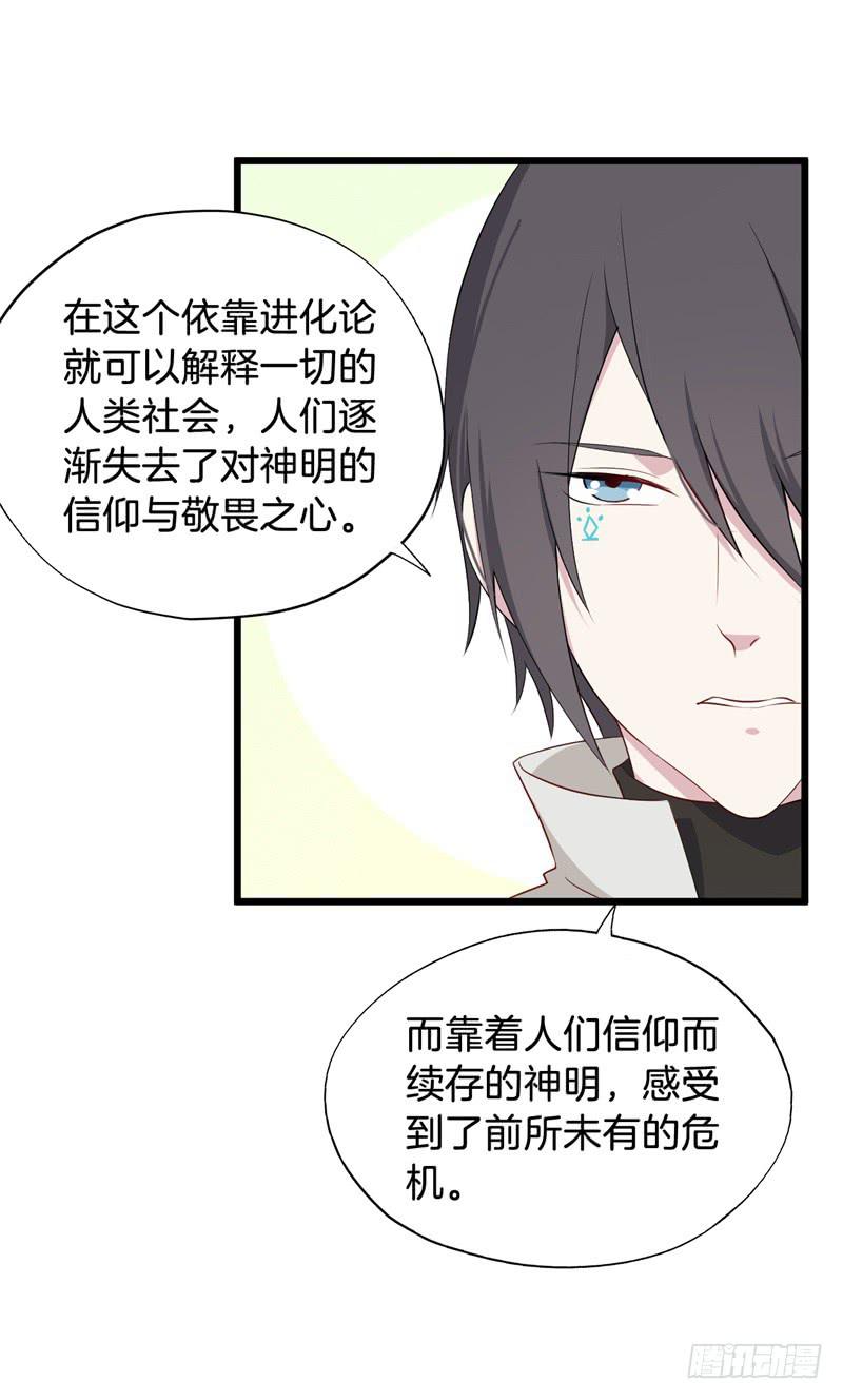 021公司团建28