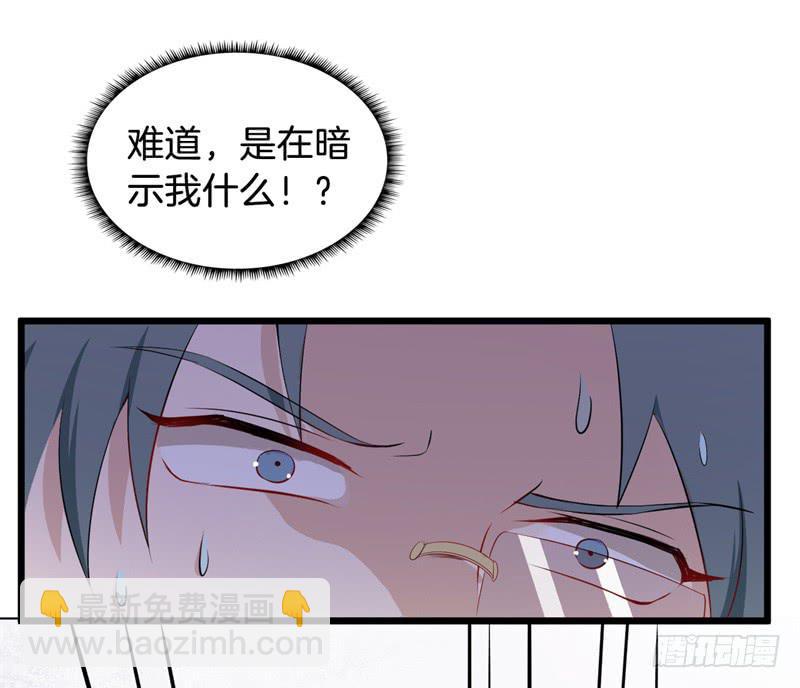 021公司团建3