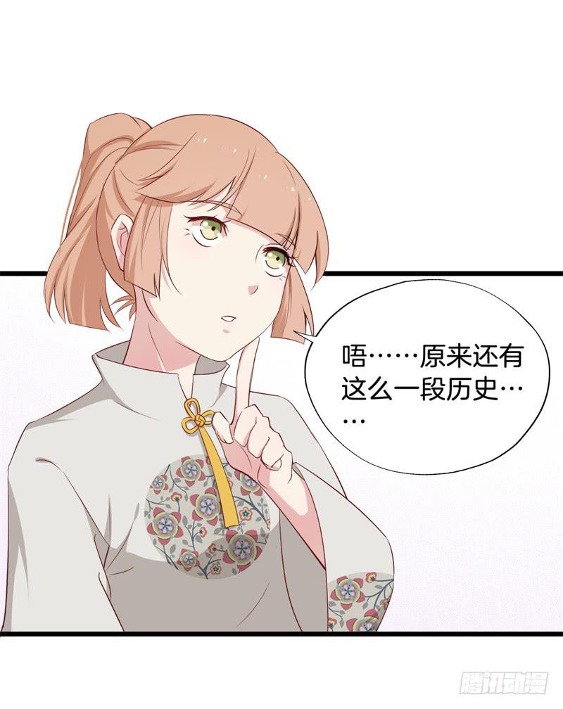 021公司团建31