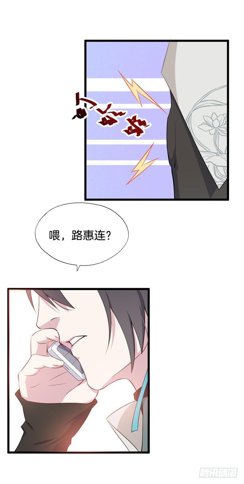 021公司团建32