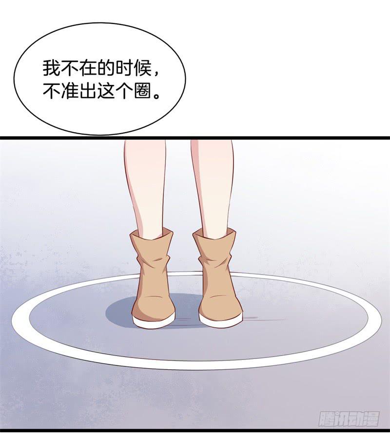 021公司团建35