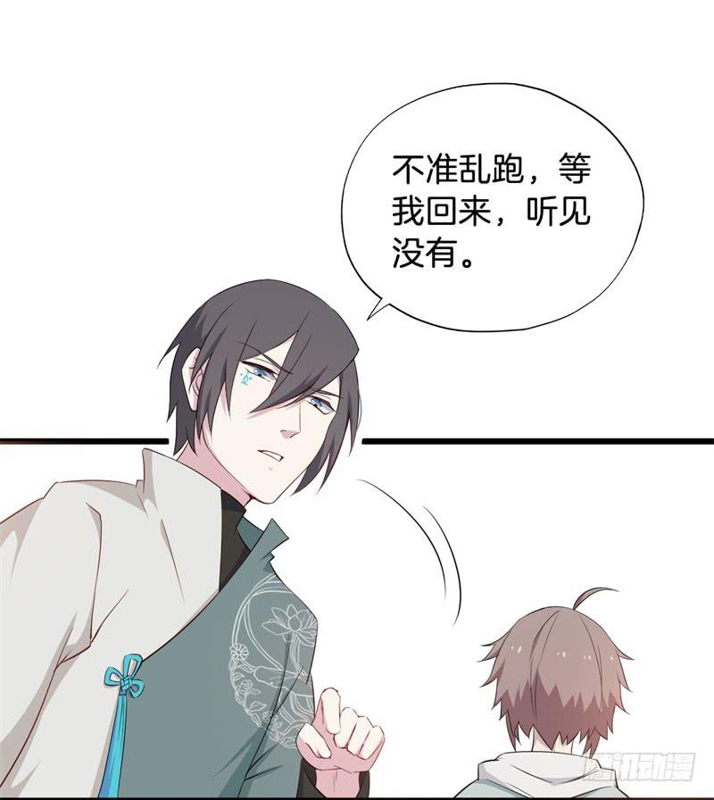021公司团建36