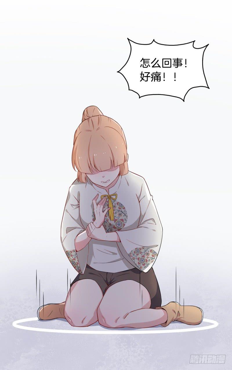 021公司团建41