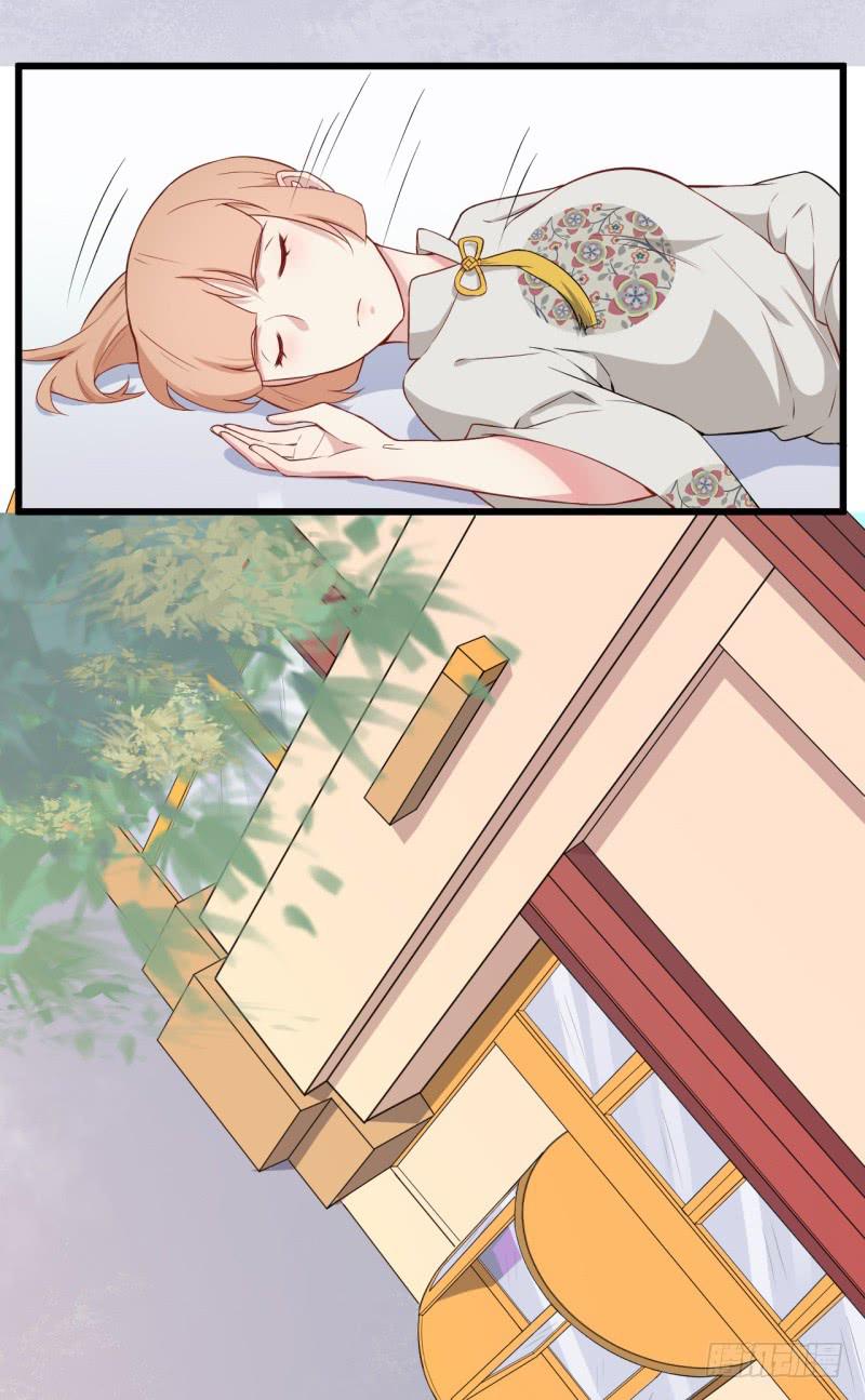 021公司团建42