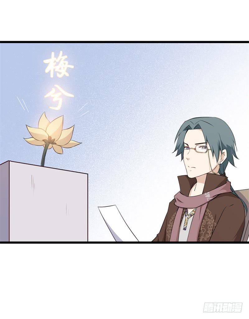 021公司团建7