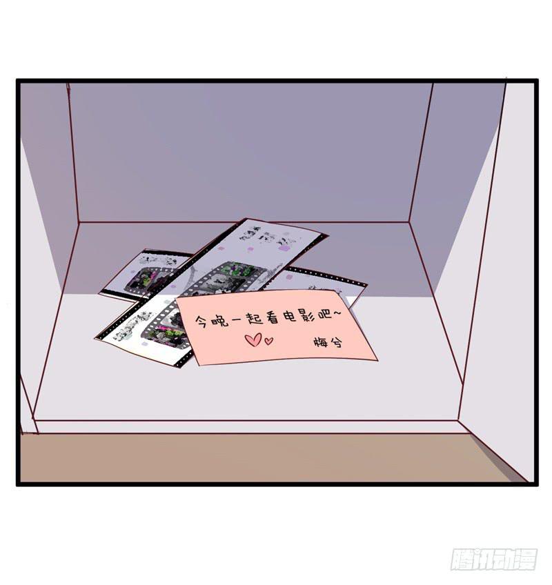 021公司团建8