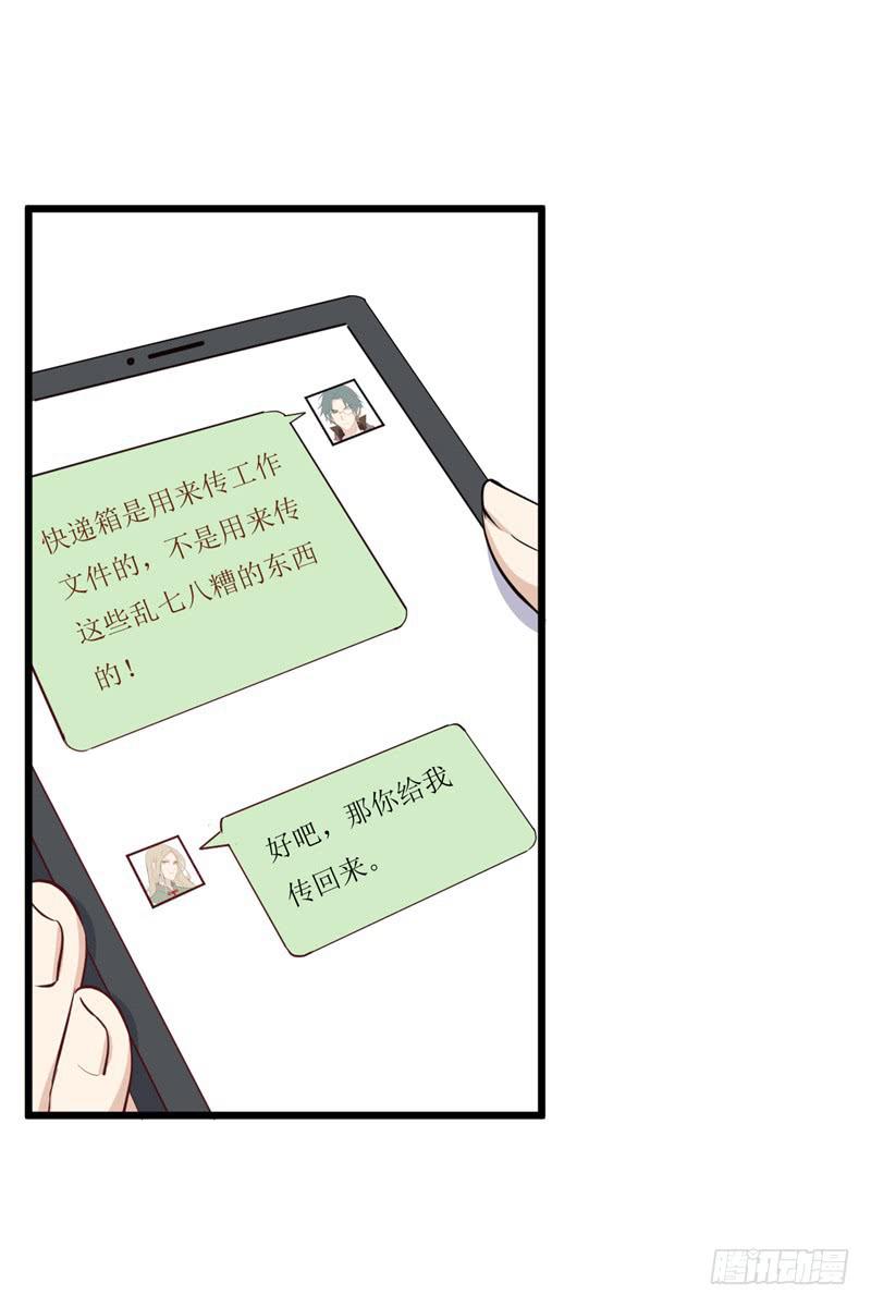021公司团建9