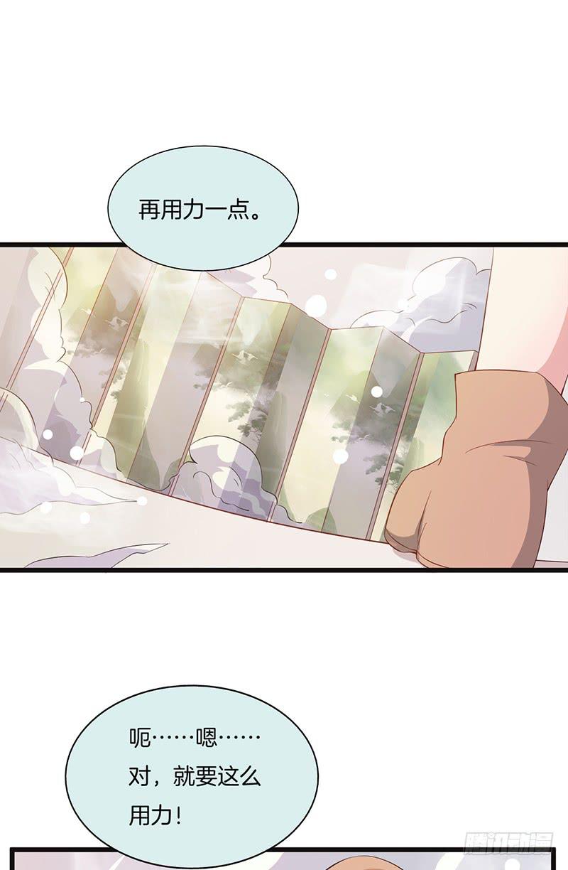 022秀色可餐13