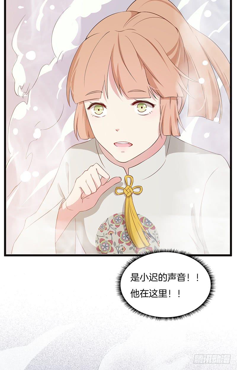 022秀色可餐14