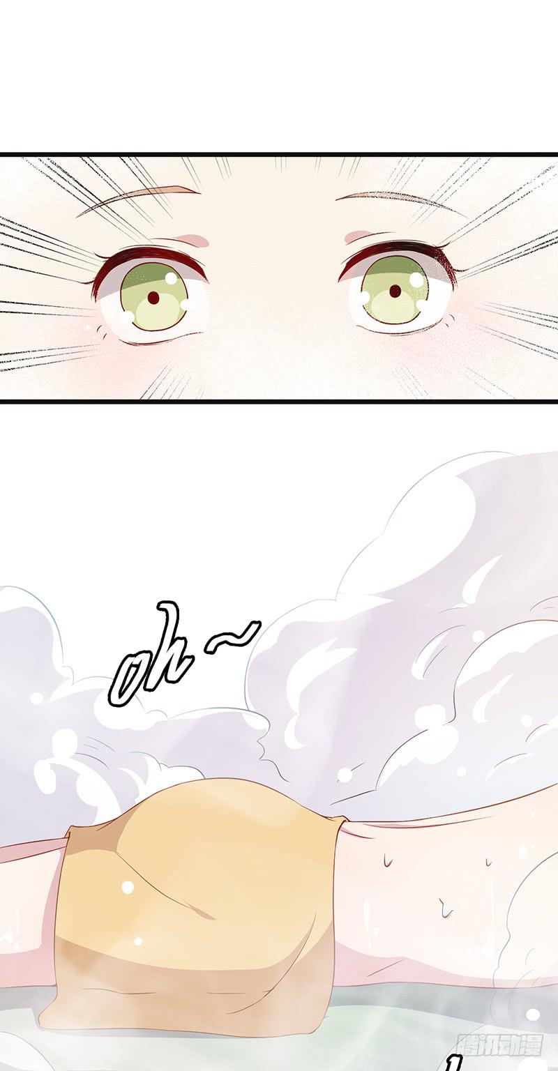 022秀色可餐17