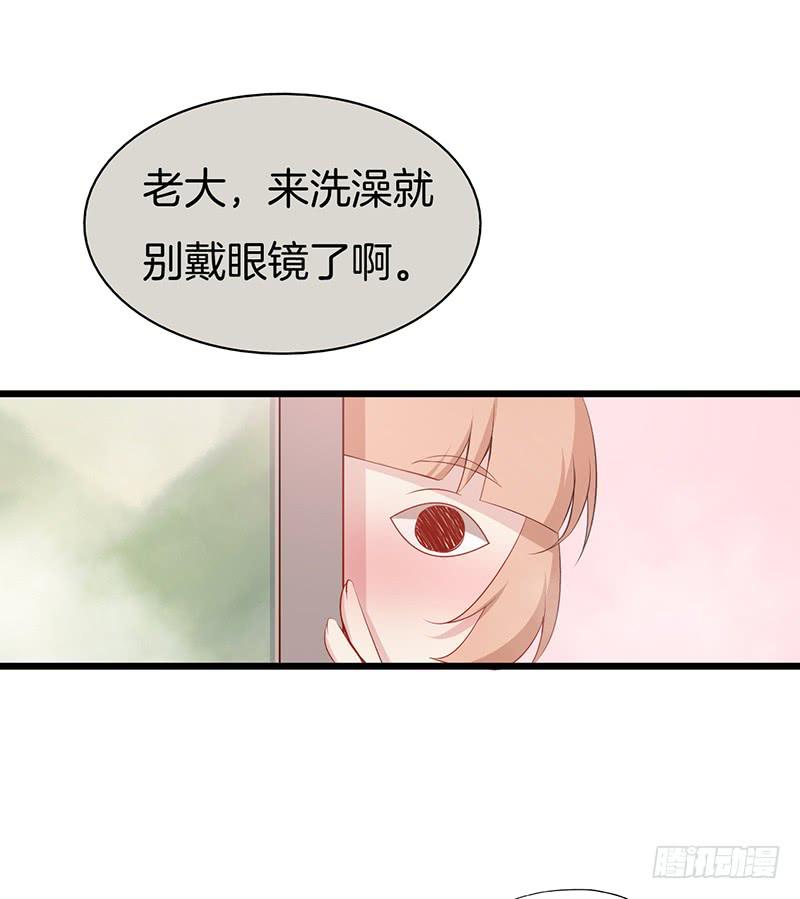 022秀色可餐23