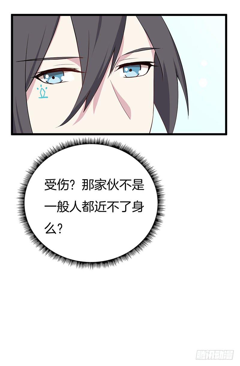 022秀色可餐34