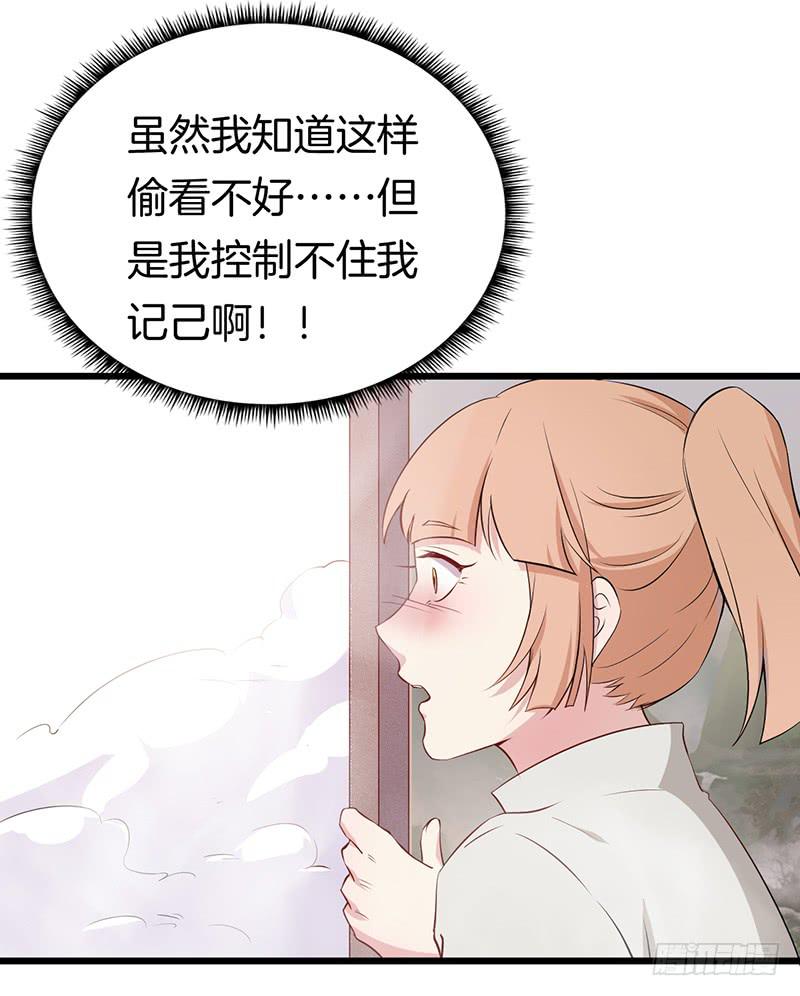 022秀色可餐42