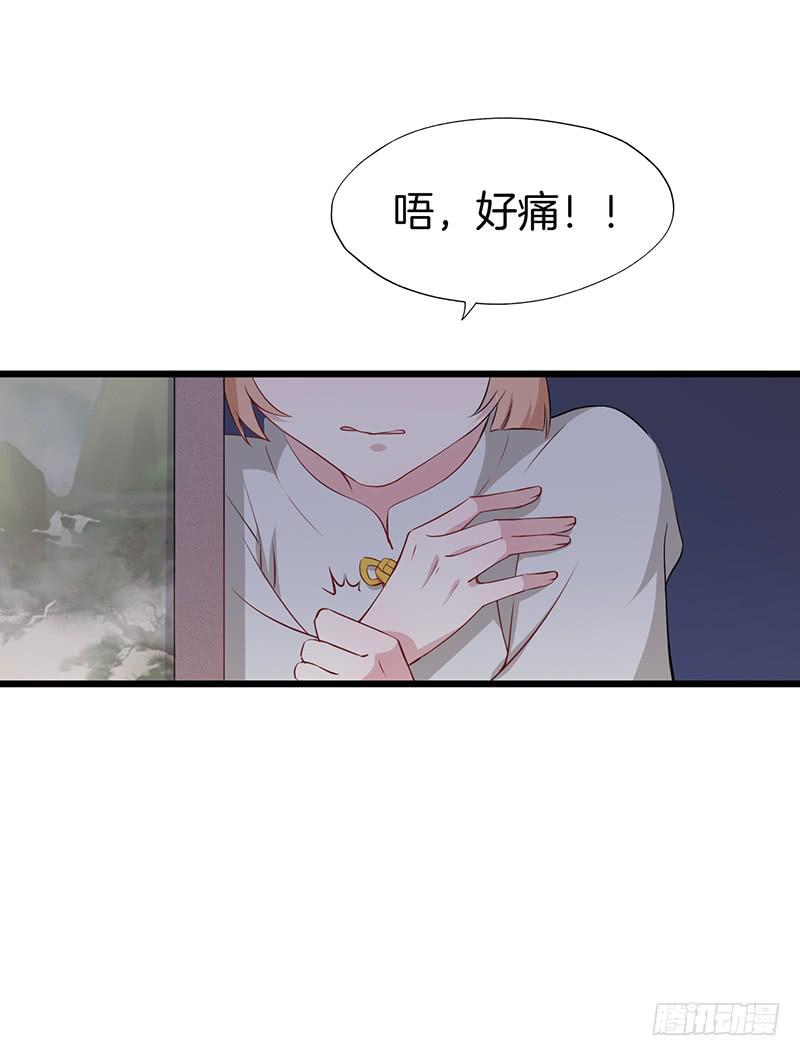 022秀色可餐43