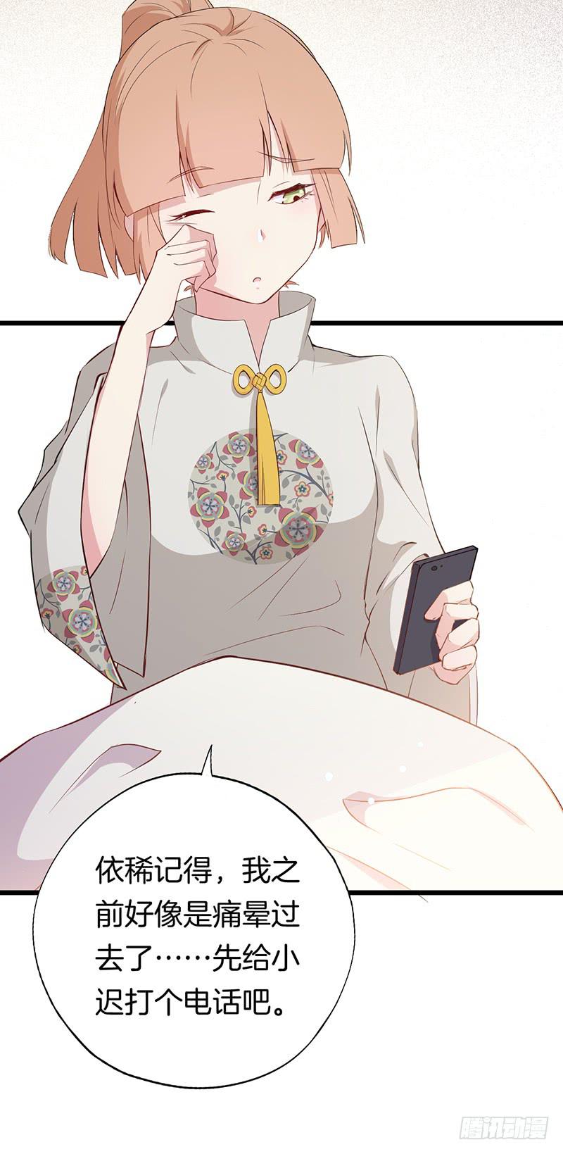022秀色可餐6