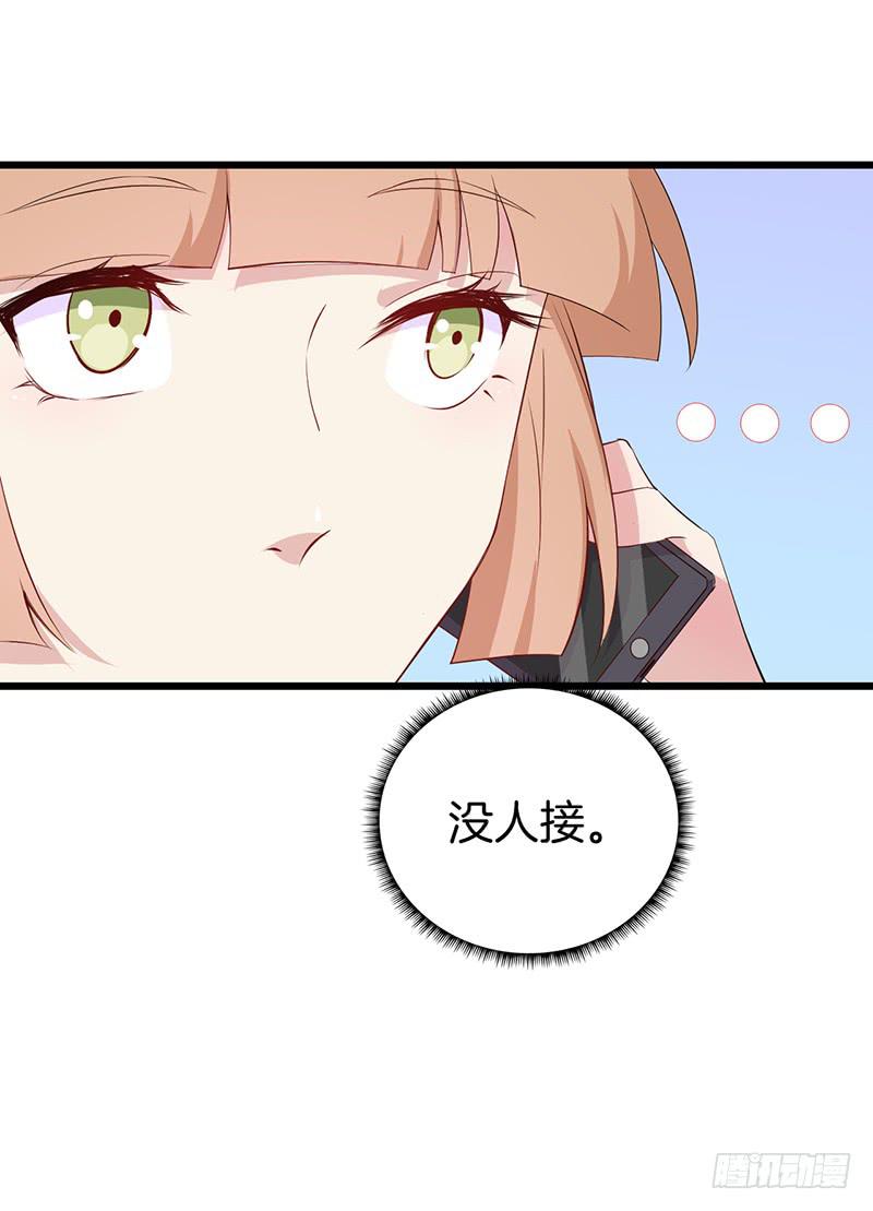 022秀色可餐7