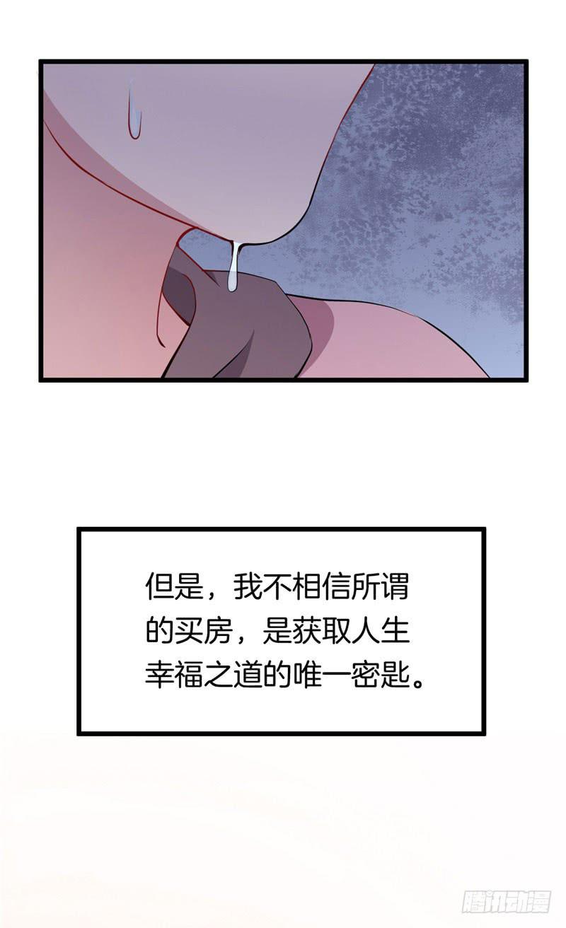 025跨越时空的信（二）19